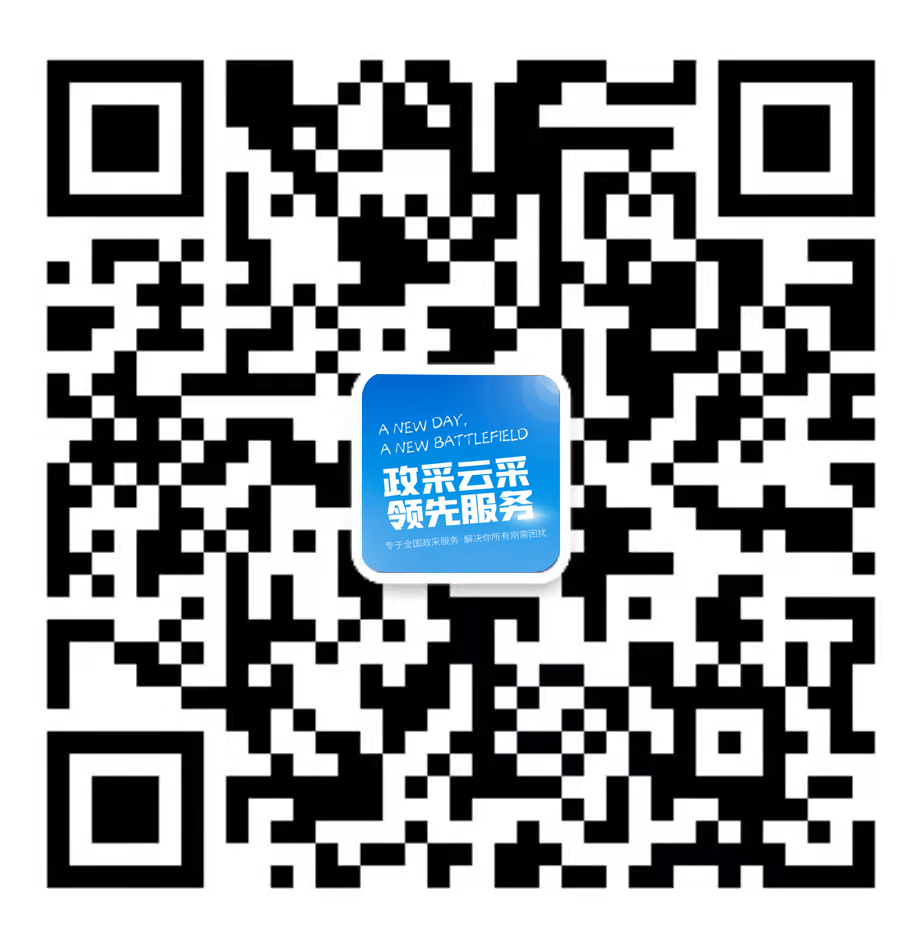 fc15e1ee2680bccef44424fadb2b8bed_qrcode.jpg